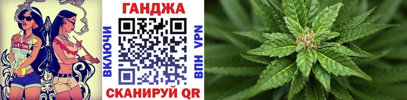 Купить наркотик аптеки Заинск Альфа ПВП МЕТАМФЕТАМИН Галлюциногенные грибы Амфетамин ГАШИШ Конопля Меф мяу мяу КОКАИН