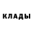 Кодеин Purple Drank Shaddy Hk