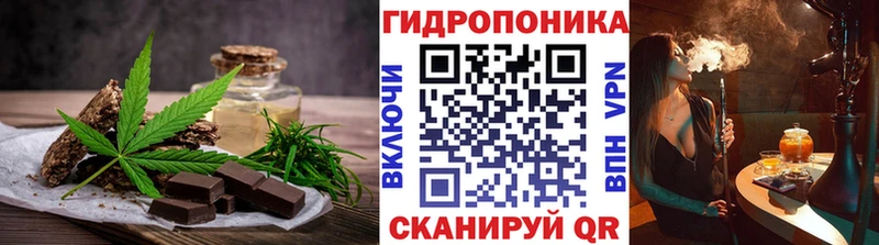 магазин продажи наркотиков  Заинск  Печенье с ТГК марихуана 