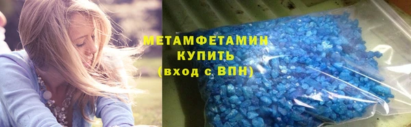 mdpv Заводоуковск