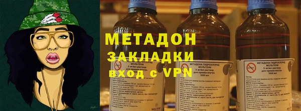 mdpv Заводоуковск