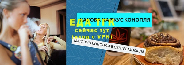 ALPHA PVP Заволжье