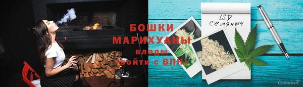 apvp Заволжск