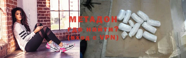 mdpv Заводоуковск
