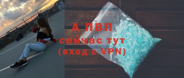 mdpv Заводоуковск