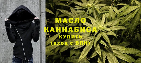 apvp Заволжск