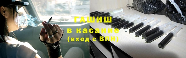 ALPHA PVP Заволжье