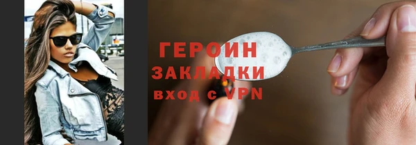 mdpv Заводоуковск