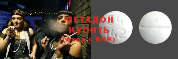 apvp Заволжск