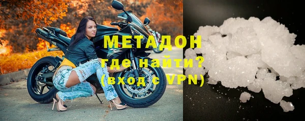 apvp Заволжск