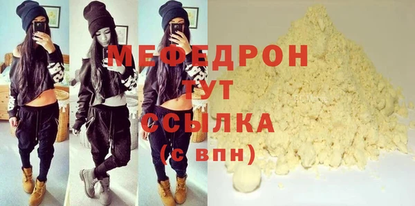 apvp Заволжск