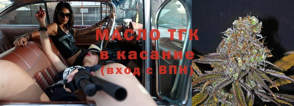 apvp Заволжск