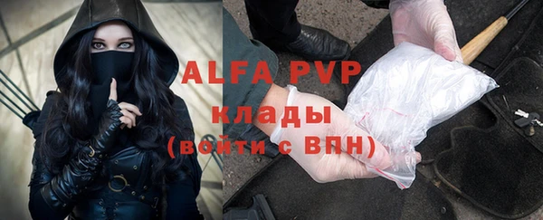 mdpv Заводоуковск