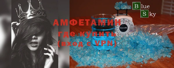 скорость mdpv Усинск