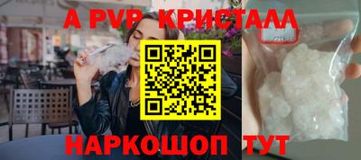 соль курить ск Нарткала