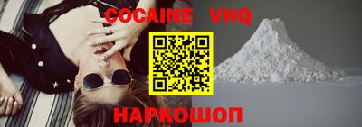 PSILOCYBIN Наро-Фоминск