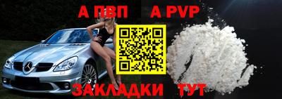 PSILOCYBIN Наро-Фоминск