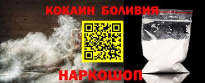 PSILOCYBIN Наро-Фоминск