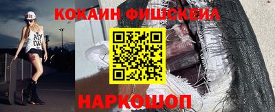 соль курить ск Нарткала