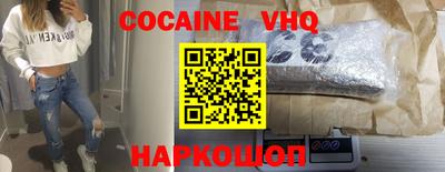 соль курить ск Нарткала