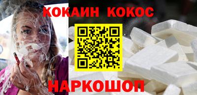 соль курить ск Нарткала