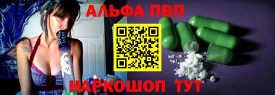 PSILOCYBIN Наро-Фоминск