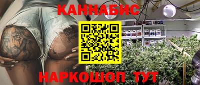 соль курить ск Нарткала