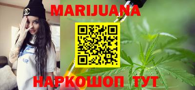 соль курить ск Нарткала