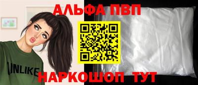 соль курить ск Нарткала