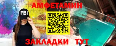соль курить ск Нарткала