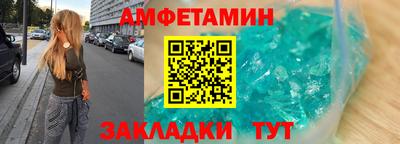 PSILOCYBIN Наро-Фоминск