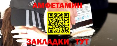 PSILOCYBIN Наро-Фоминск