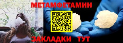 соль курить ск Нарткала