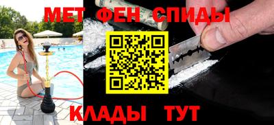 соль курить ск Нарткала