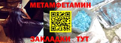 PSILOCYBIN Наро-Фоминск