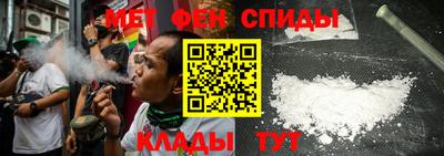 соль курить ск Нарткала