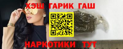 PSILOCYBIN Наро-Фоминск