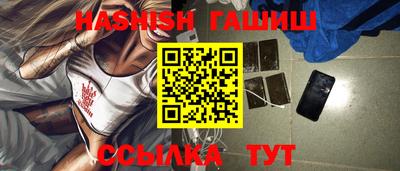 PSILOCYBIN Наро-Фоминск