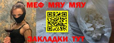 соль курить ск Нарткала