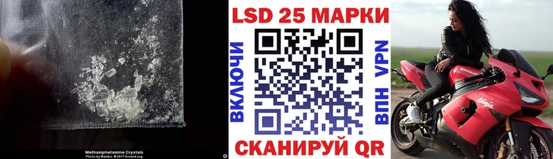 сколько стоит  Заинск  Лсд 25 экстази ecstasy 