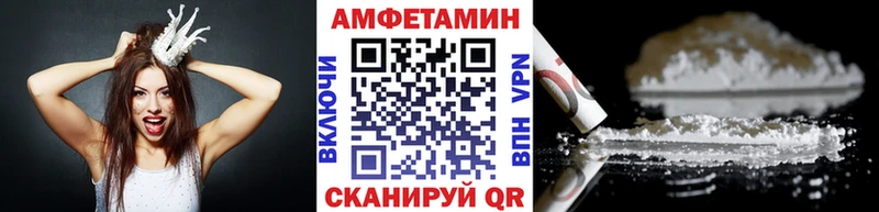 Метамфетамин винт  mega   Заинск  купить наркотик 