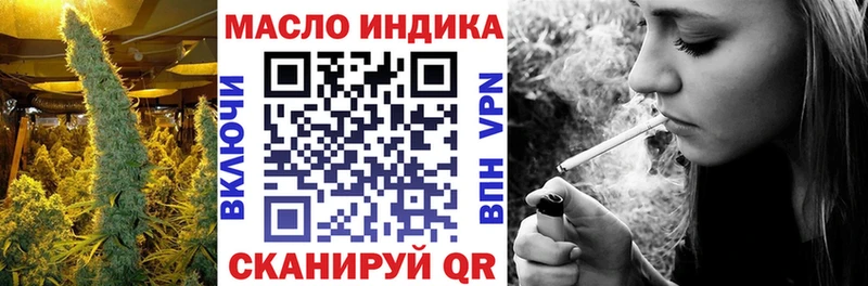 где продают наркотики  Заинск  Дистиллят ТГК Wax 